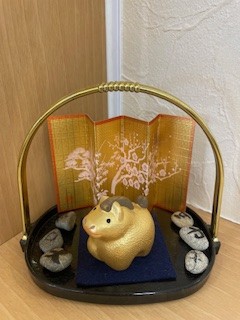 新年あけましておめでとうございます！